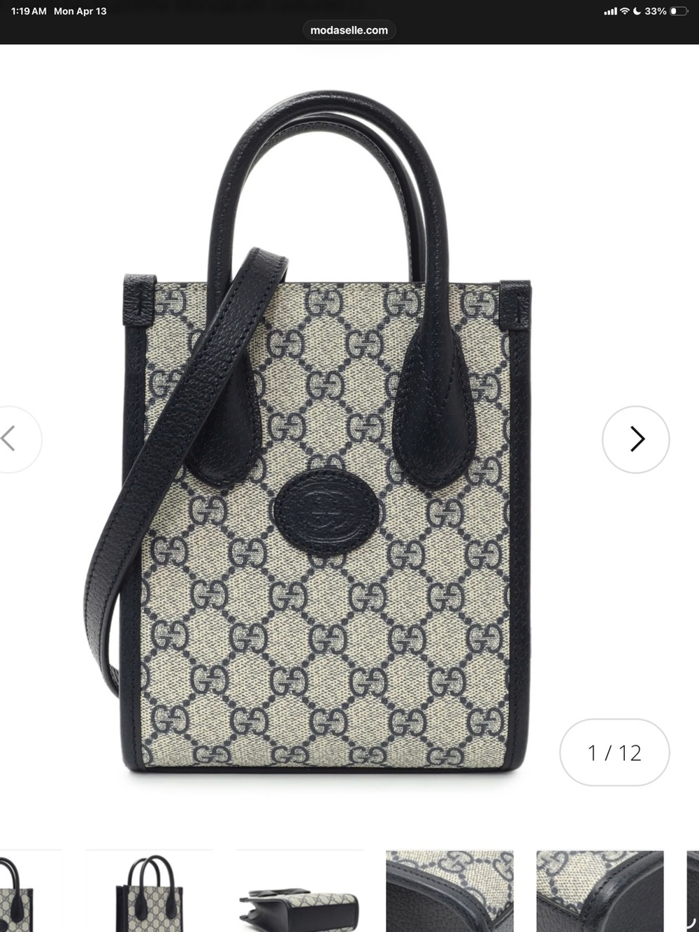 Gucci Interlocking GG Supreme Coated Canvass Mini Tote  NWT